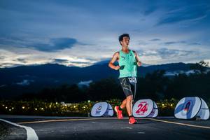 BIB: 
                            <button type="button" onclick="openModal(26539512)" class="btn btn-primary btn-sm float-right btn-popup" data-toggle="modal" data-target=".modal-high-quality">
                        <i class="fas fa-shopping-cart"></i> Add to Cart
                    </button>
                                            <button type="button" onclick="isThisMe(26539512, true)" class="btn btn-success btn-sm float-right btn-popup btn-isme hidden" data-toggle="tooltip" data-placement="bottom" title="นี่คือรูปของคุณใช่ไหม คลิกที่นี่เพื่อเอาเข้าอัลบั้ม">
                        <i class="fas fa-plus"></i> Add to album
                    </button>
                    <button type="button" onclick="isThisMe(26539512, false)" class="btn btn-warning btn-sm float-right btn-popup btn-isnotme hidden">
                        <i class="fas fa-ban"></i> Remove from album
                    </button>